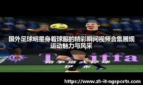 线上牛牛APP的房间动态：如何选择一个气场相合的位置？（线上牛牛APP房间氛围：如何挑选与你气场契合的位置？）