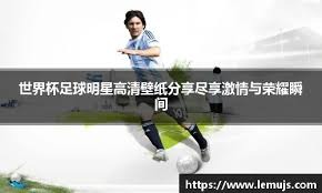 哈曼：斯洛特的利物浦生涯接近尾声，我猜红军已和克洛普对话